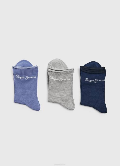 armada_pack_de_3_calcetines_adelle_pepe_jeans_06x4563_mujer.jpg Armada pack de 3 calcetines adelle Pepe Jeans 06X4563 mujer - Imagen 1